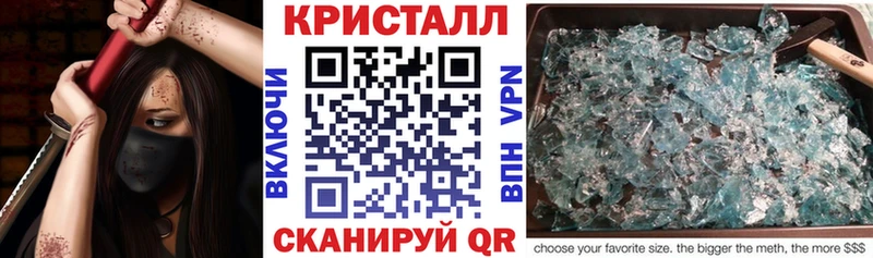 цены наркотик Симферополь АМФЕТАМИН Розовый