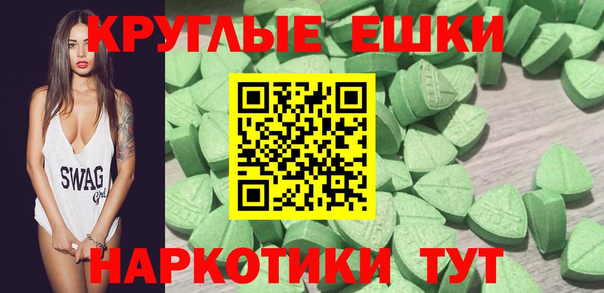  COCAIN Симферополь