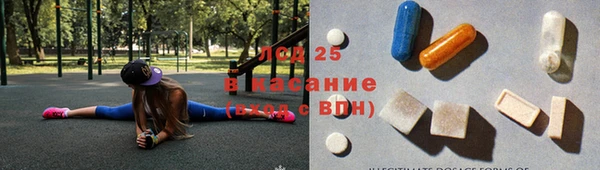 MDMA Алексин
