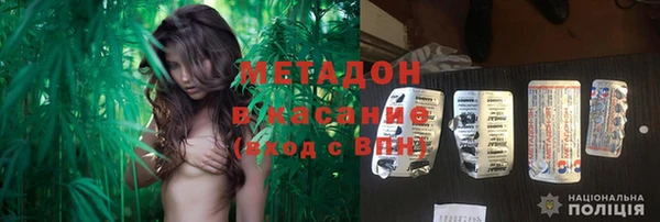 COCAINE Абинск