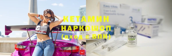 мяу мяу мука Алзамай
