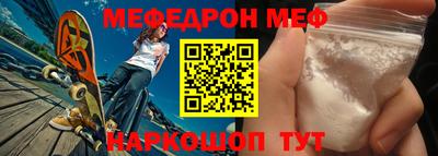 ALPHA-PVP Кандалакша