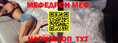 ALPHA-PVP Кандалакша