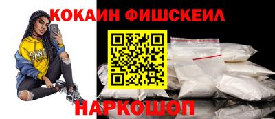 марки nbome Камышлов