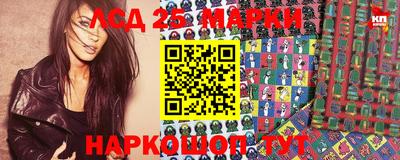 ALPHA-PVP Кандалакша