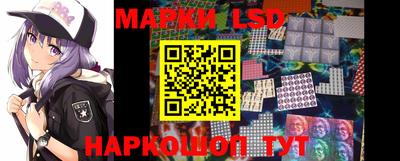 синтетический гашиш Тара