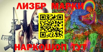ALPHA-PVP Кандалакша