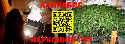 ALPHA-PVP Кандалакша