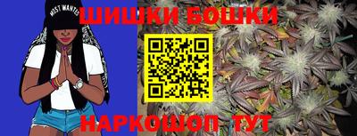 ALPHA-PVP Кандалакша
