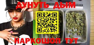 марки nbome Камышлов