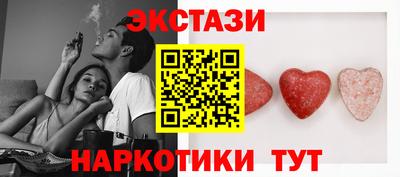 ALPHA-PVP Кандалакша