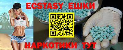 ALPHA-PVP Кандалакша
