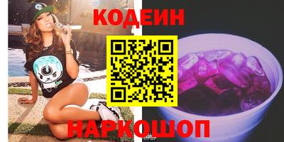 ALPHA-PVP Кандалакша