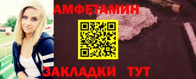 марки nbome Камышлов
