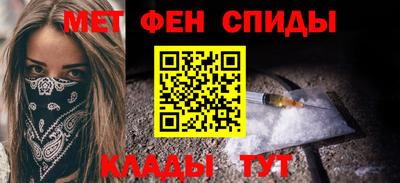 марки nbome Камышлов