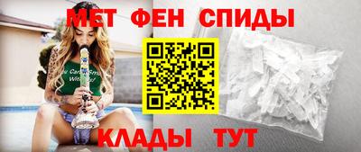 марки nbome Камышлов