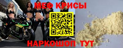 марки nbome Камышлов