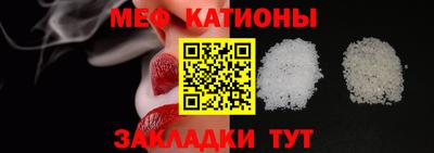 гидра Канаш