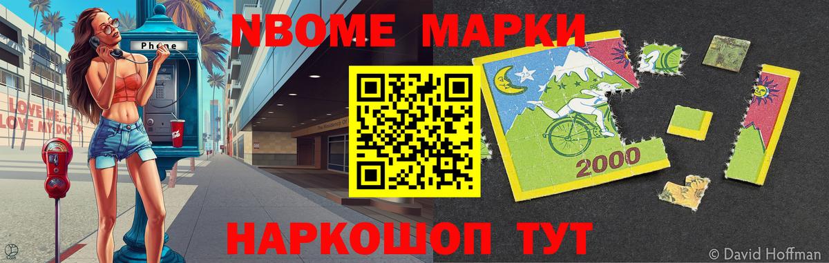 Лсд 25 экстази кислота  Вход с VPN  Симферополь  Лсд 25 экстази кислота 