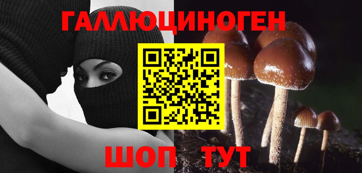 Кокаин  Вход с VPN  МЕТ  Симферополь  Меф МЯУ МЯУ  